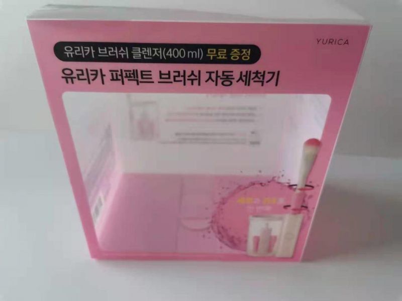 PET coloured printing packaging gift box for beauty tools