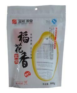 Custom Stand up Zip Lock Rice Packaging Pouch with Transparent Window
