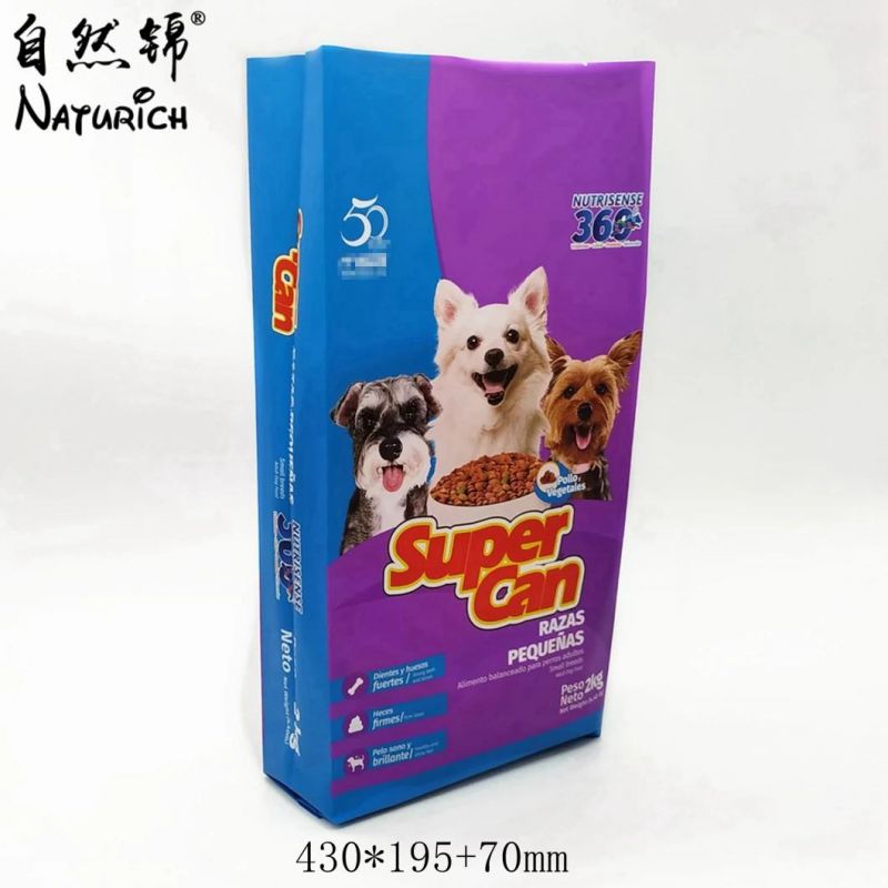 2kg 4kg Dog Food Packaging Bag Pet Food Plastic Bag