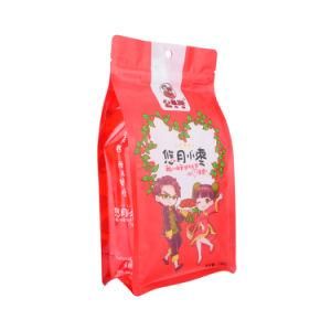 Coffee Food Packaging Bag Zip-Lock Zipper Stand up Pouch Plastic Food Packaging Bag