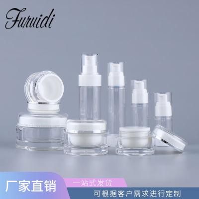 15ml 30ml 50ml 60ml High-End Low Price Plastic Cosmetic Packaging Acrylic Airless Lotion Perfume Bottles for Cosmetics