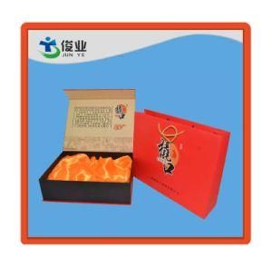 Brightly Painted Food Printing Paper Box