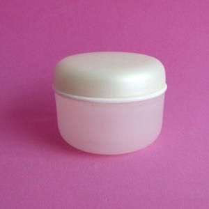 45ml Double Wall Cosmetic Jar with Closure