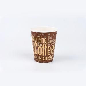 Recycle Custom Packaging Cups for Vending 8b Oz Disposable Paper Cup