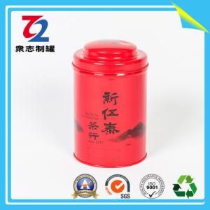 Round Metal Tin Can for Tea Caddy Food Packaging Box