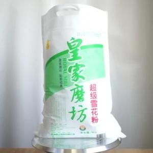 Hot Sale 50kg 50lb BOPP Bag 25kg PP Woven Wpp Sack Grain Feed Rice Flour Food Bags