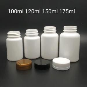 Factory Direct Supply of Food-Grade HDPE Custom Bottle Capsuleb Tablet Bottle Dietary Supplements Bottle 100ml/120ml/150ml/175ml