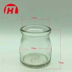 Clear Glass Honey Jar with Plastic Lid Glass Bottle for Food