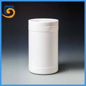 E72 PP Wide-Mouth Container/Jar/ Bottle Wholesale (Promotion)