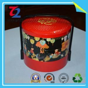 Double Decker Round Metal Tin Box