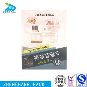 Temperature Resistance Customized Chocolate Ball packaging Pouch Plastic Bag with Three Side Sealing