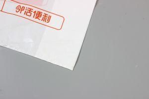 Custom Printing Plastic T-Shirt Bag for Shopping -90