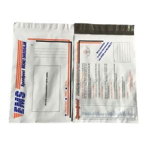 EMS Customized Plastic Shipping Envelope Post Packing Parcel Postage Bags