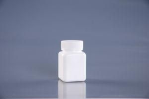 High Quality Bottles for Medicine Plastic Packaging