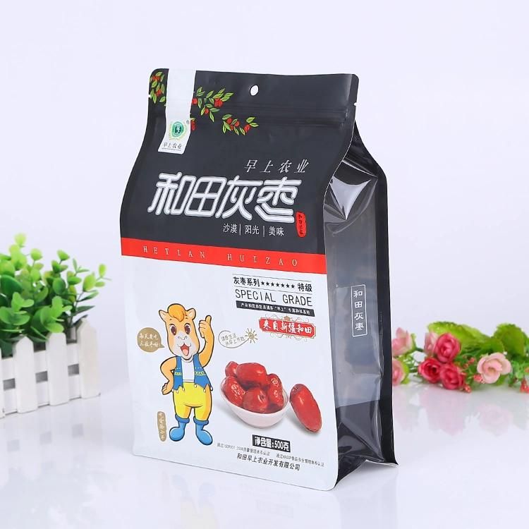 100g, 200g, 500g Food-Grade Nuts Packing Bag Packaging Bag