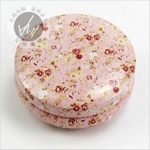 Pink Small Broken Flower Family Small Article Storage Iron Box