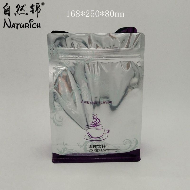 Quad Seal Square Bottom Solid Drinks Packing Bag with Zipper Food Packing Plastic Pouch with Zipper