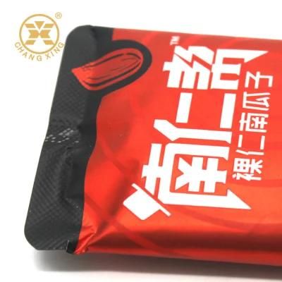 Custom USA Market Popular Protein Chocolate Bar Packaging Roll Film Wrapper