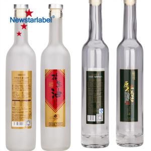 China Custom Bottle Label Stickers Manufacture