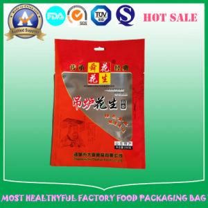 SGS OPP/VMPET/CPP Peanut Packaging Bag