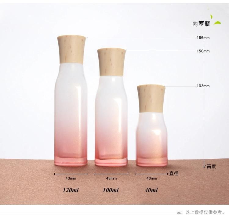2019 Cosmetics Wood Grain Capping Bottles Lotion Fine Mist Spray Set Glass Bottle