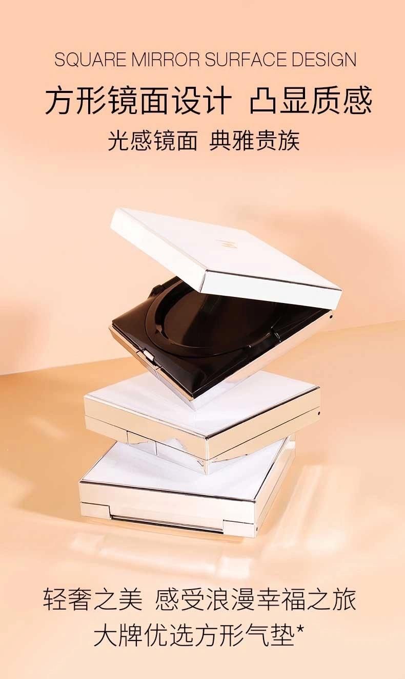 Qd81 Square Press Cosmetic Packaging Container Air Cushion Case for Liquid Bb Cream Have Stock