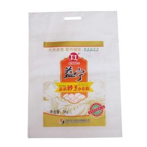 Food Packaging PP Non Woven Bag for Rice