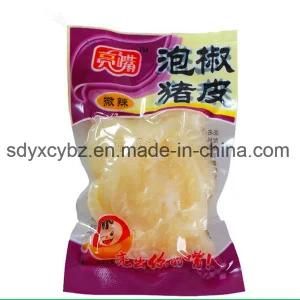 Food Grade 3-Side Sealing Vacuum Bag Used on The Snack Food/Meat/Nuts/Sea Food