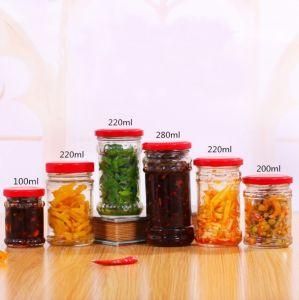 Hot Sale Customize Suppliers High Quality Empty Clear Round Food Storage Glass Jars