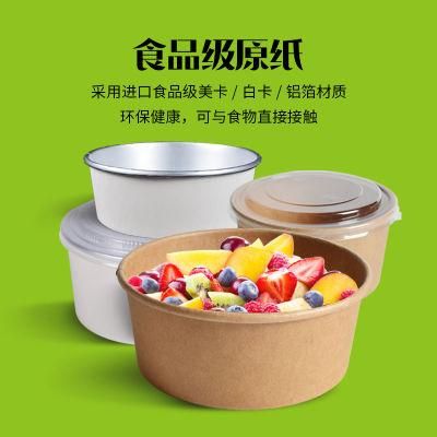 Biodegradable Eco-Friendly Food Grade Paper Salad Bowl Brown and White Color 1500ml
