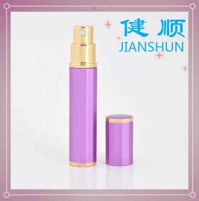 Cosmetic Bottle-----Colorful Aluminum Perfume Bottle for Cosmetic Packaging