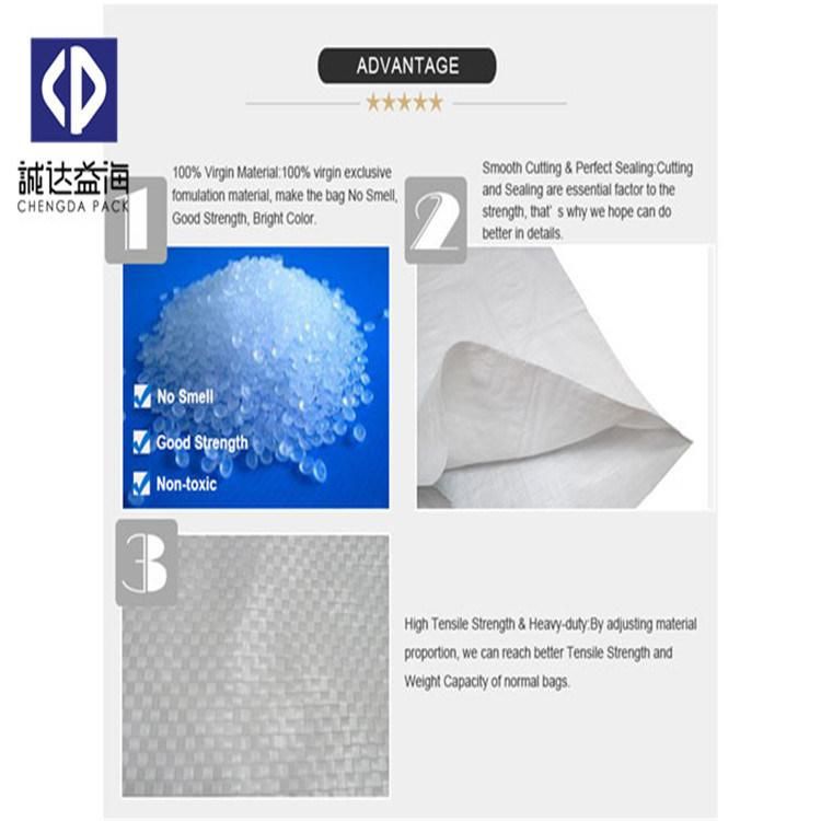 China Wholesale Laminated Woven Plastic PP Packaging Bags for Rice Flour Feed