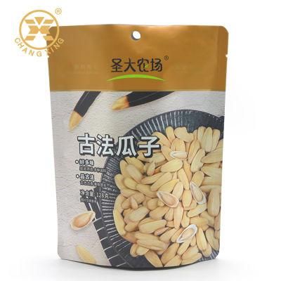 Moisture Proof Custom Stand up Pouch Zipper Food Packaging Pouch Nut Snack Package Bags
