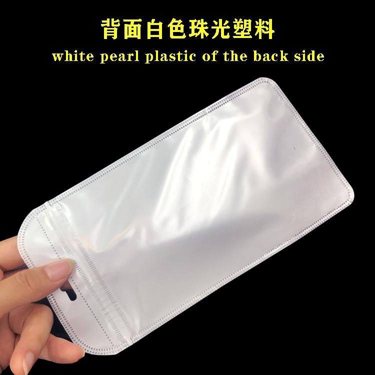 Toughened Glass Film Packaging Bag Plastic Zip Lock Bag