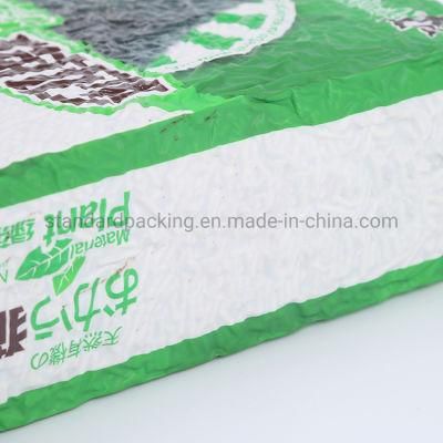 Compostable Cat Litter Plastic Packaging Bags with Customized Printing Cat Litter Tofu