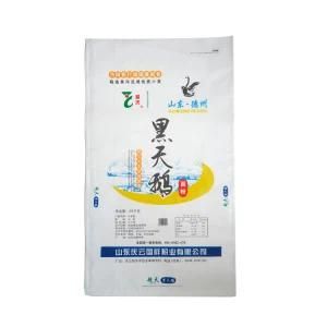 Top Design Laminated Rice Bag of 10kg, 15kg PP Woven Bag for Rice