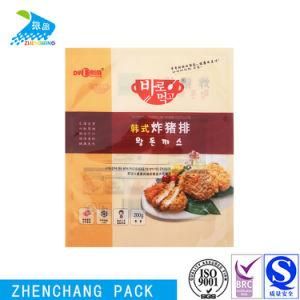 Food Grade High Barrier Plastic Laminated Three Side Sealed packaging Bag