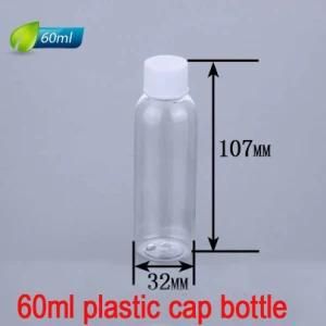 60ml Pet Screw Cap Cosmetic Skincare Lotion/Liquid Packaging Bottle