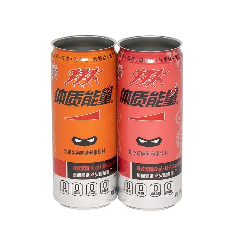 Sleek 310ml Beer Cans with 202 Sot Lids