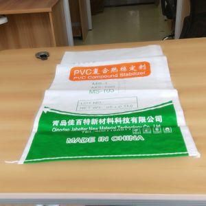 PP Woven Grain/Flour/Rice/Chemical/Cement Sacks 50kg with Printing