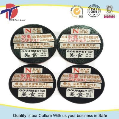 Die Cut Piece Coffee Capsule Aluminum Foil Lids