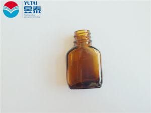 Best Selling Cosmetic Perfume Amber Glass Bottle