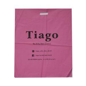 Good Quality Biodegradable Plastic Bags Colorful Mailer Courier Poly Bag with Handle