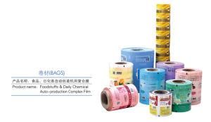 Foodstuffs &amp; Daily Chemical Auto-Production Complex Film