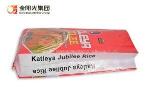 G13 Customized Logo Plastic Rice Flour Feed Fertilizer BOPP Woven Bag PP Woven Bag