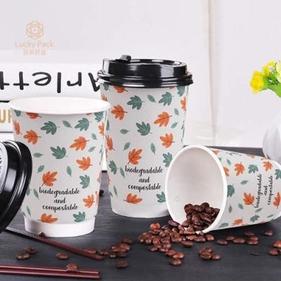 Customized Logo Disposable Single Wall Hot Drink Coffee Paper Cup