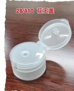 Plastic Lids Closers Flip up Cap for Pet/Glass Bottles