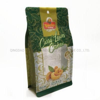 Resealable Ziplock Flat Bottom Food Bag Packaging &amp; Printing for Coffee Beans