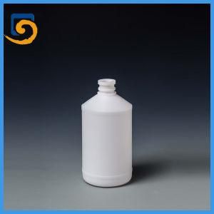B38 HDPE Sterile Vaccine Vials for Injection 500ml (Promotion)