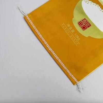 Wholesale Yellow Farmhouse Rice Woven Bag for Packaging Wheat Flour 10kg Rice Bag